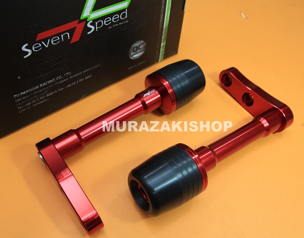 กันล้มเครือง SEVEN 7 SPEED Z250-300 ราคา1250