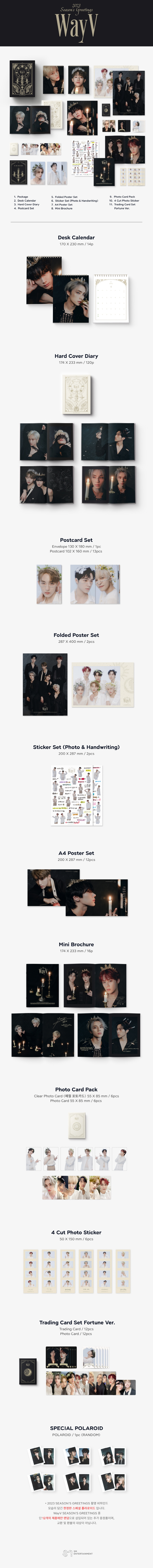 [PRE-ORDER] WayV - 2023 Season's Greetings