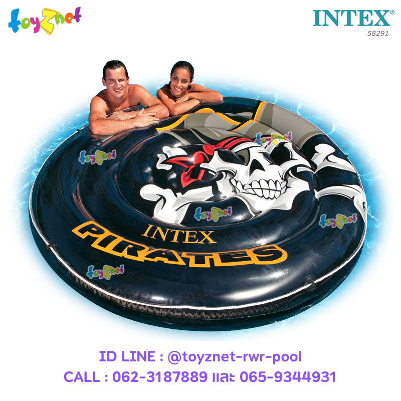 Intex Pirate Island no.58291