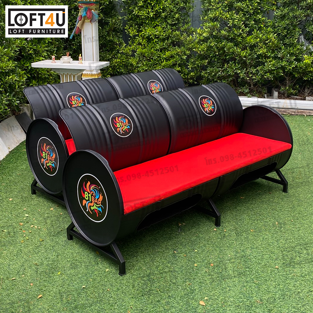 Long Sofa : โซฟายาวถัง200ลิตร (1ตัว)
