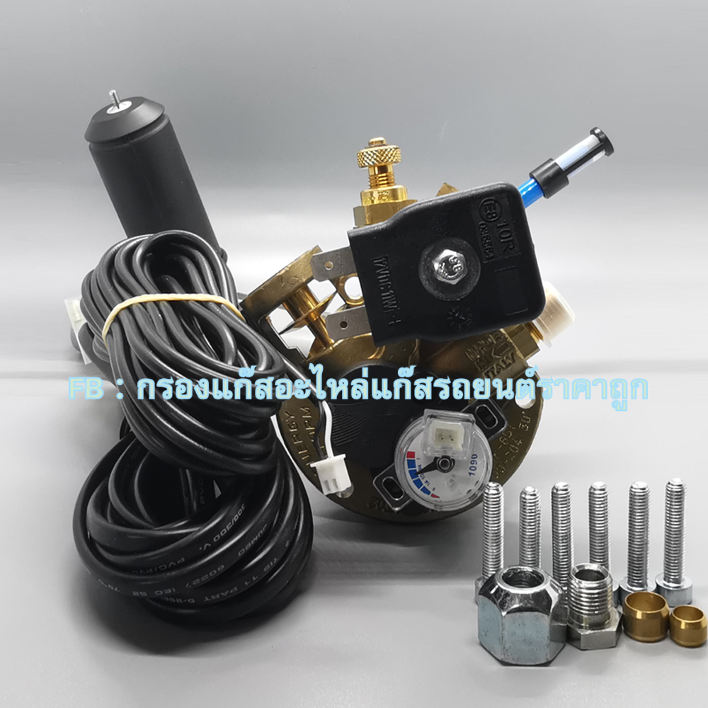 มัลติวาล์วโทมาเซโต้ถังโดนัส 54 นอก+ นาฬิกาแก๊ส 0-90 โอห์ม
