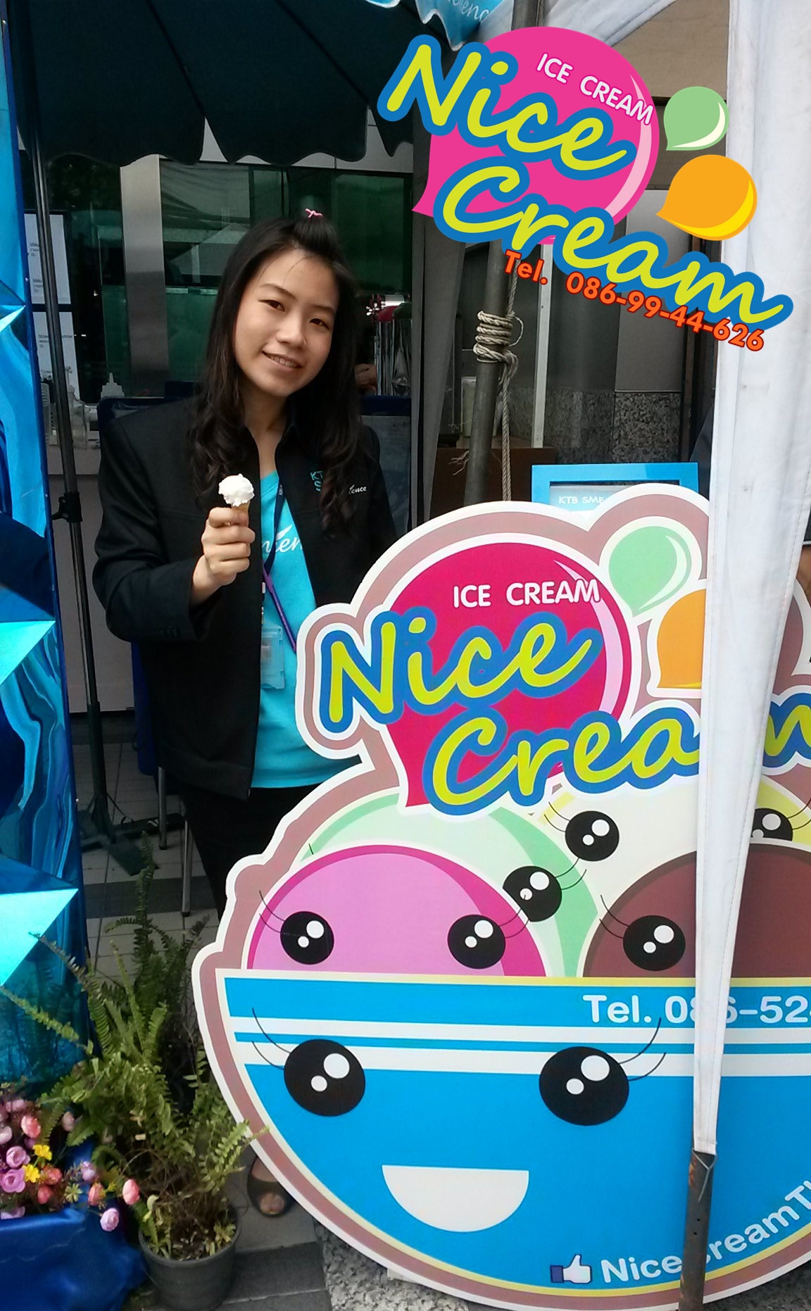 ออกงาน SME @ ธนาคารกรุงไทย 2