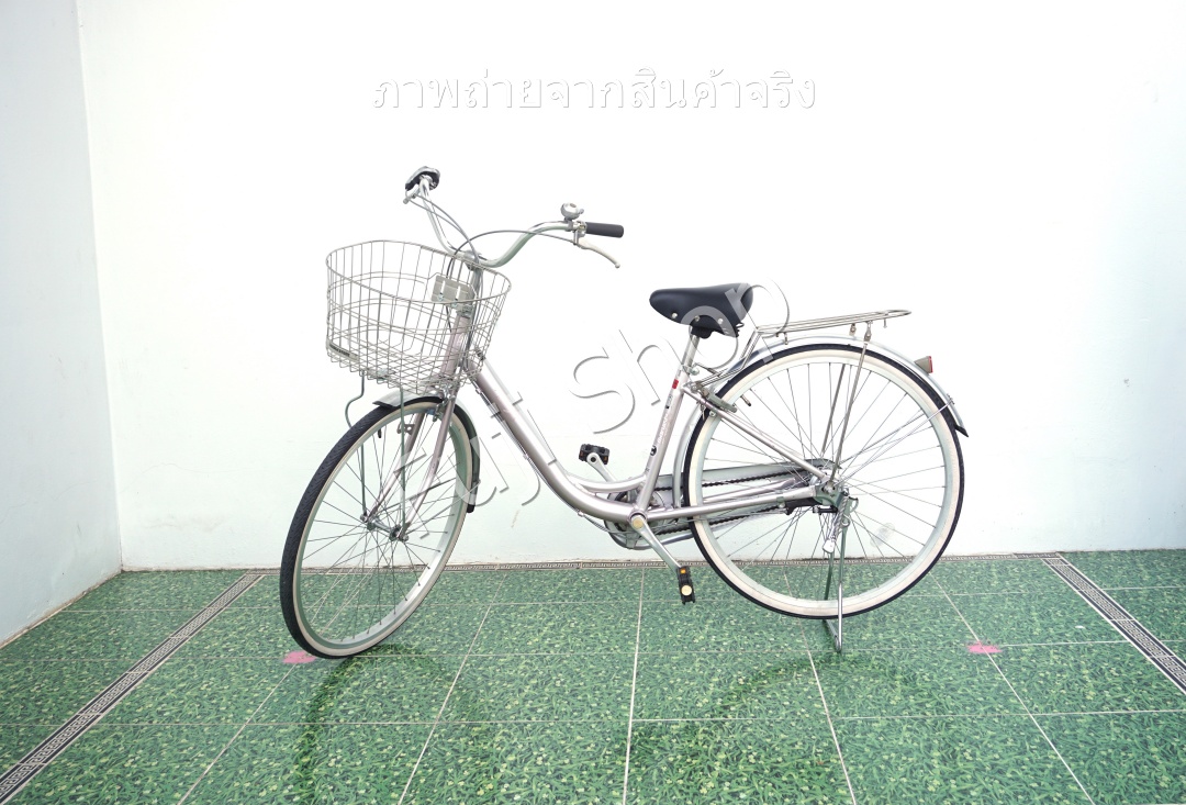 จักรยานแม่บ้านญี่ปุ่น - ล้อ 26 นิ้ว - มีเกียร์ - อลูมิเนียม - สีชมพู [จักรยานมือสอง]