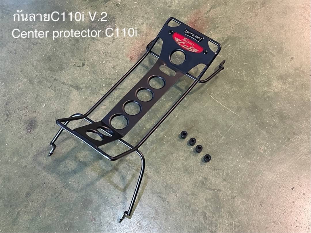 HONDA C110i ชุดแต่ง MOTOLORD