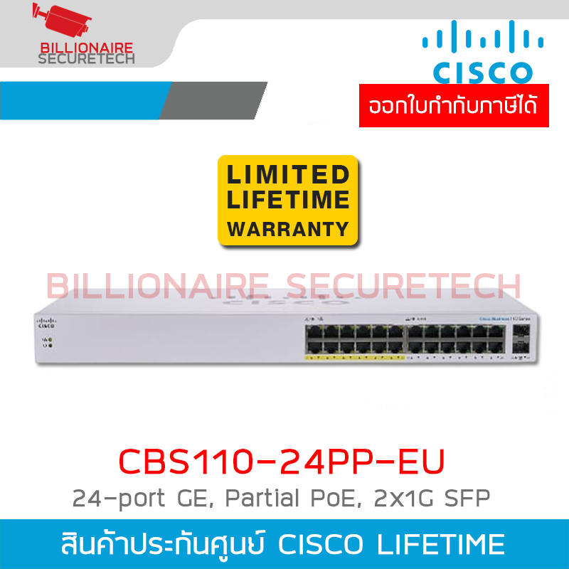 CISCO CBS110-24PP-EU Gigabit Switch 24 Port 10x100x1000 Mbps, 2 SFP, PoE 12 Port Partial BY BILLIONAIRE SECURETECH CISCO CBS110-24PP-EU
