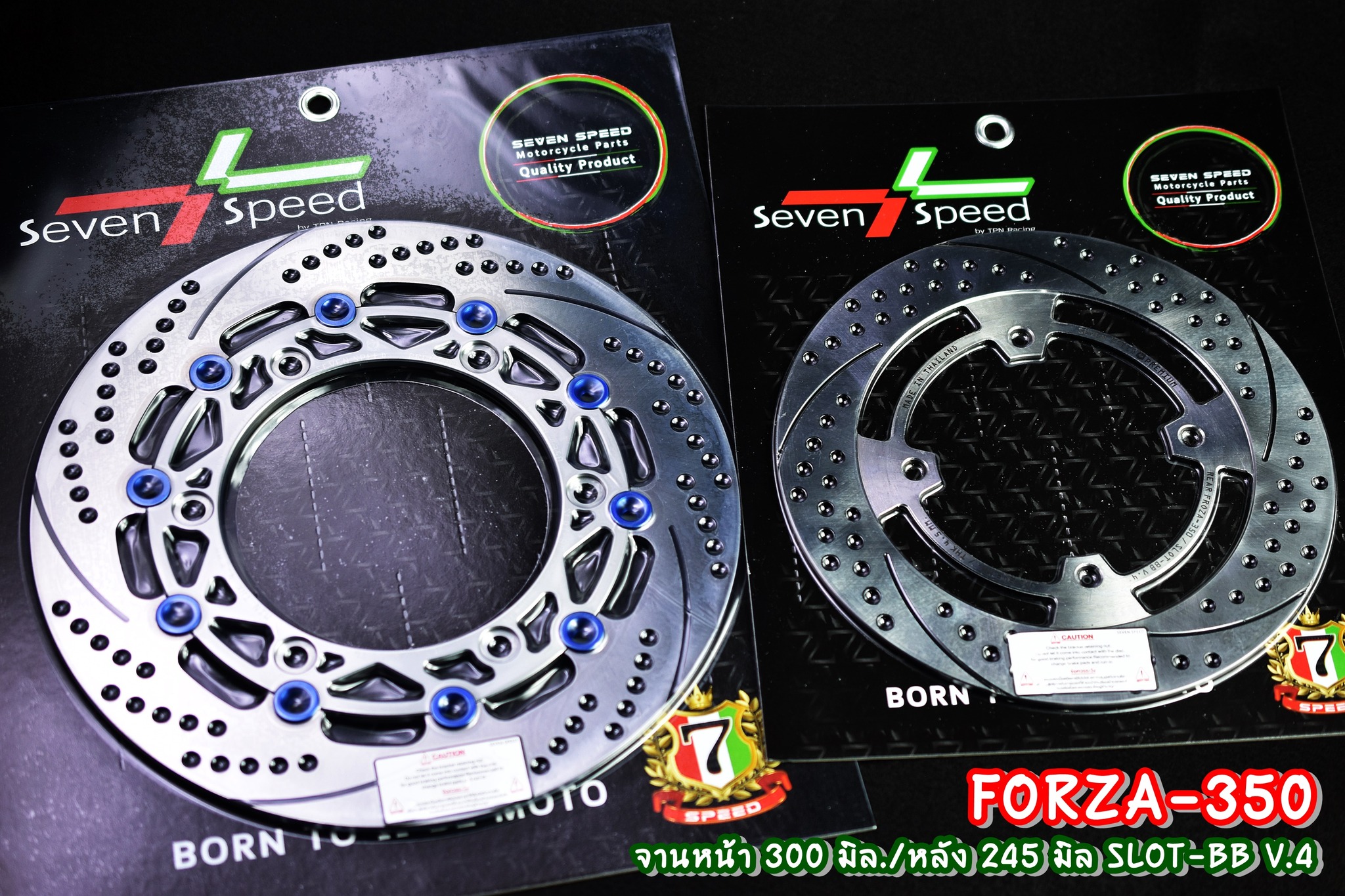 จานดิสก์forza350 จานหน้า 300 มิล / หลัง 245 มิล . Slot-BB V.4