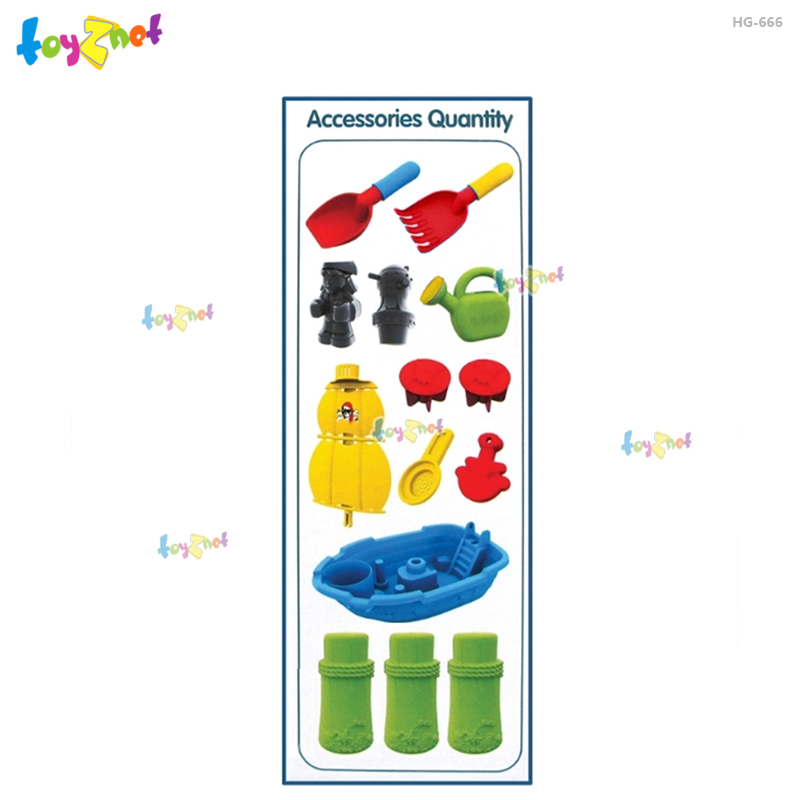 Toyznet ส่งฟรี ชุดตักทราย รุ่น HG-666