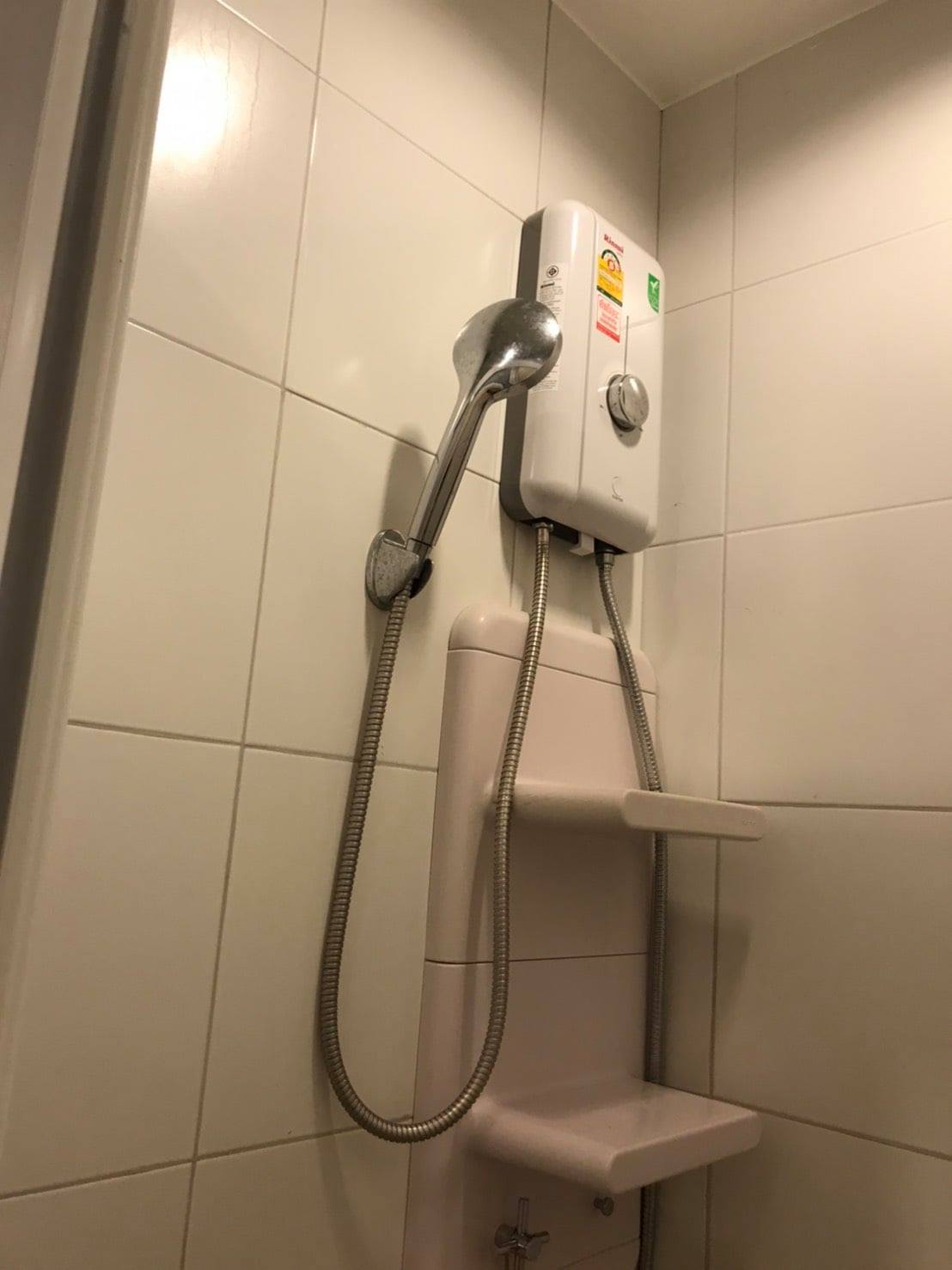 แอสปาย งามวงศ์วาน - ASPIRE NGAMWONGWAN