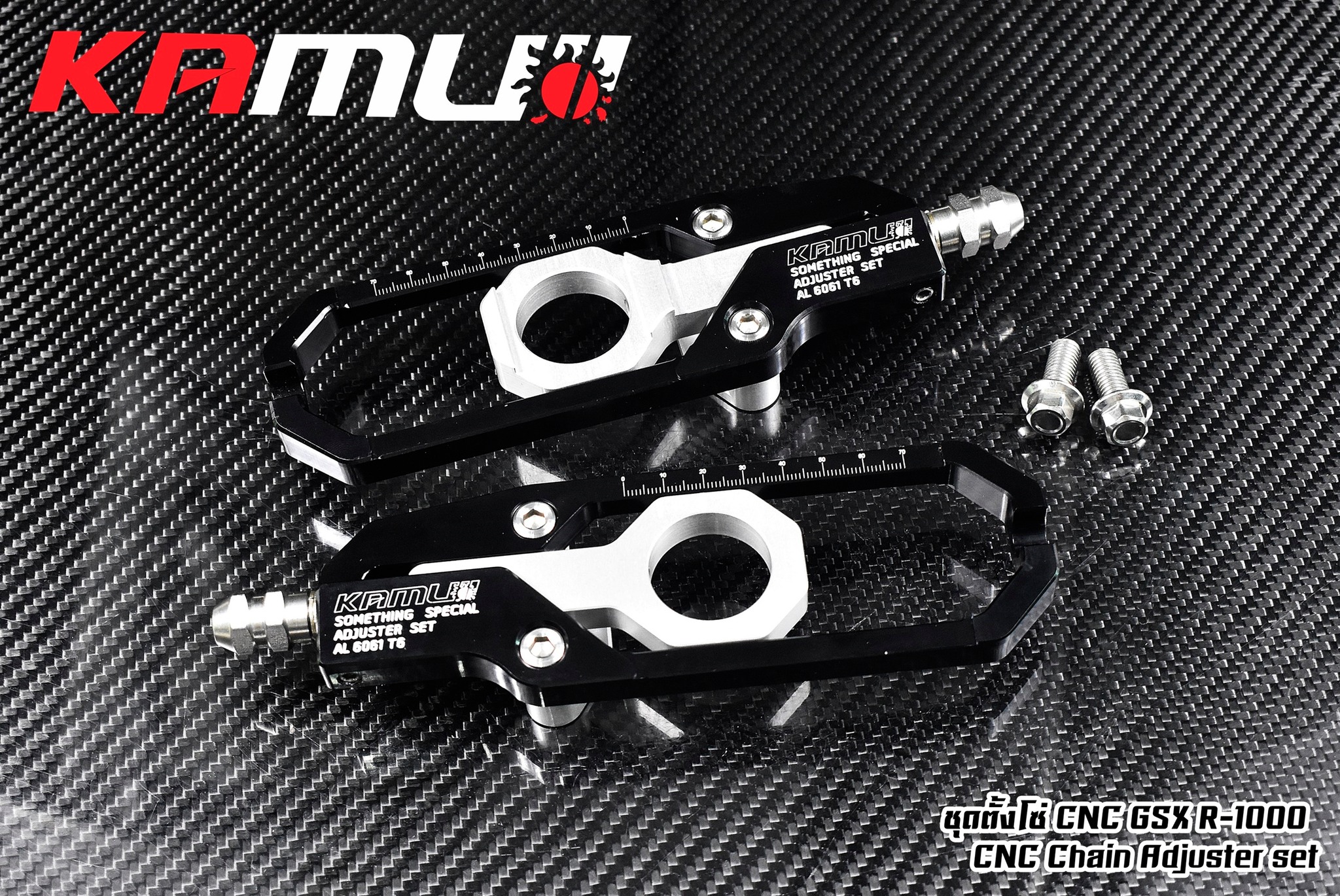 ชุดตั้งโซ่ gsxr1000 L8 - งานตรงรุ่น ไม่ต้องแปลงรถ - งานไทยแท้ เกรดพรีเมี่ยม - ผลิตจากวัตถุดิบคุณภาพสูงด้วยเครื่องจักรที่ทันสมัย - ด้วยกรรมวิธี 3D ทำให้ชิ้นงานมีความละเอียดสวยงาม - มีความสวยงาม แข็งแรง ทนทาน