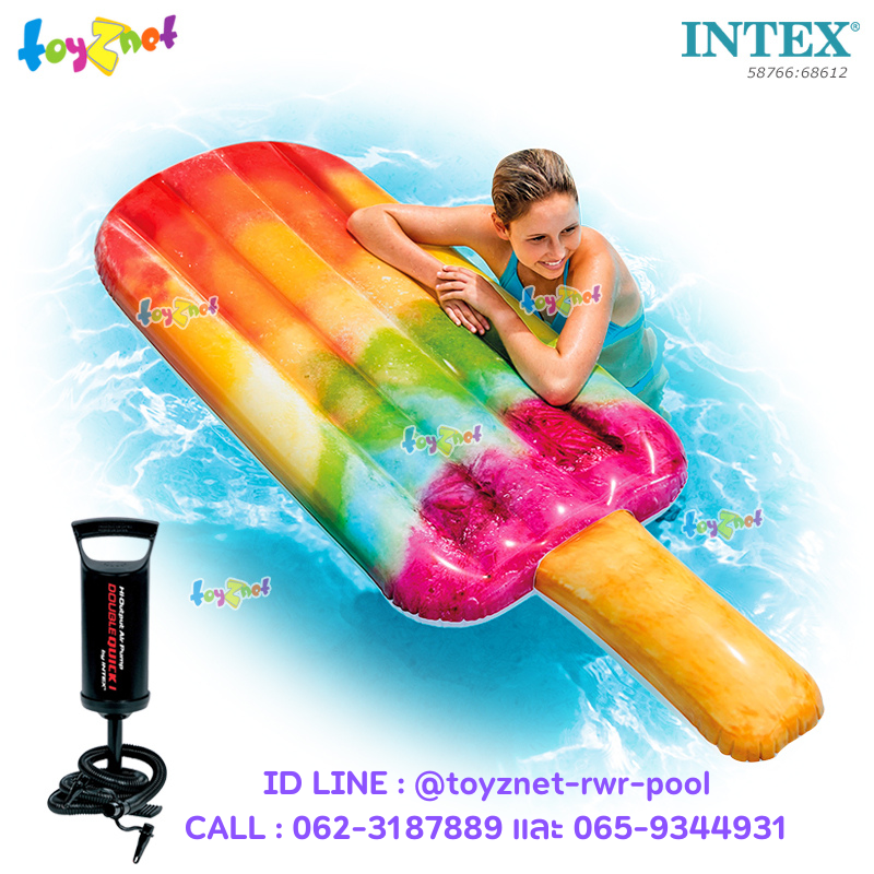 Intex Popsicle Float 1.91x0.76 m.no.58766 + DQI Air Pump