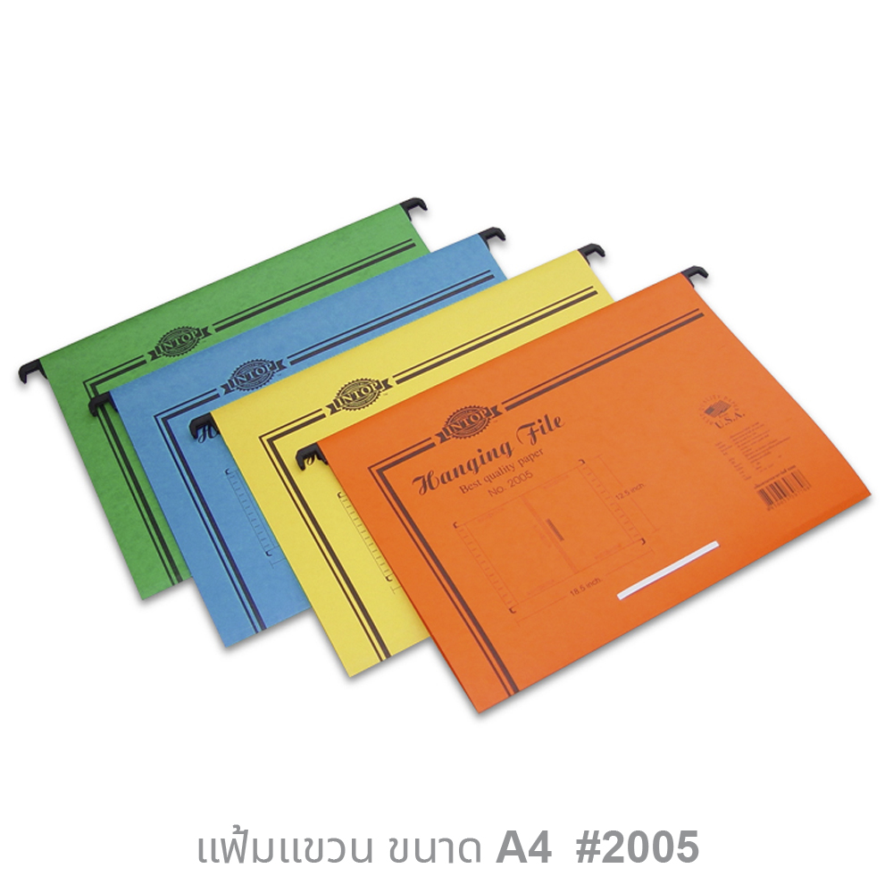 แฟ้มแขวนกระดาษการ์ดสี 210 แกรม