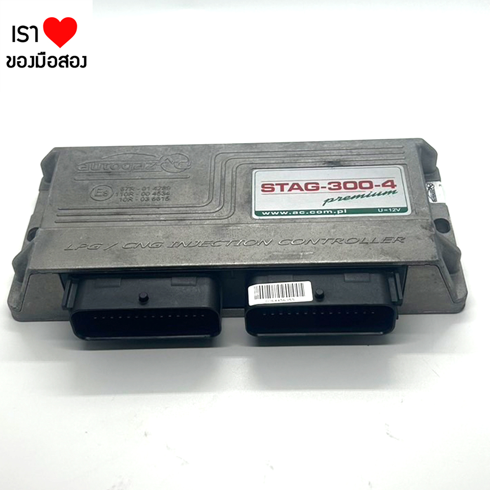 มือ 2 กล่อง ECU แก๊ส AC isa2
