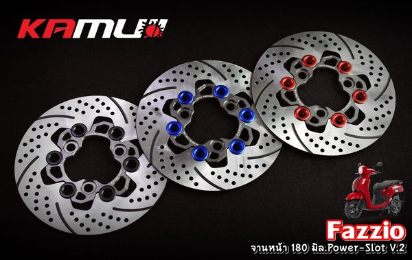 จานดิสก์เบรค Fazzio 180 มิล. Power-Slot V.2