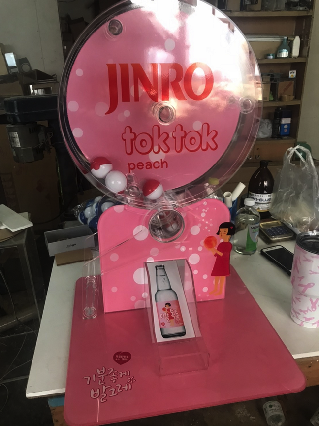 เครื่องออกรางวัลตู้อะครีลิค สำรับลูกบอลทรงกลม