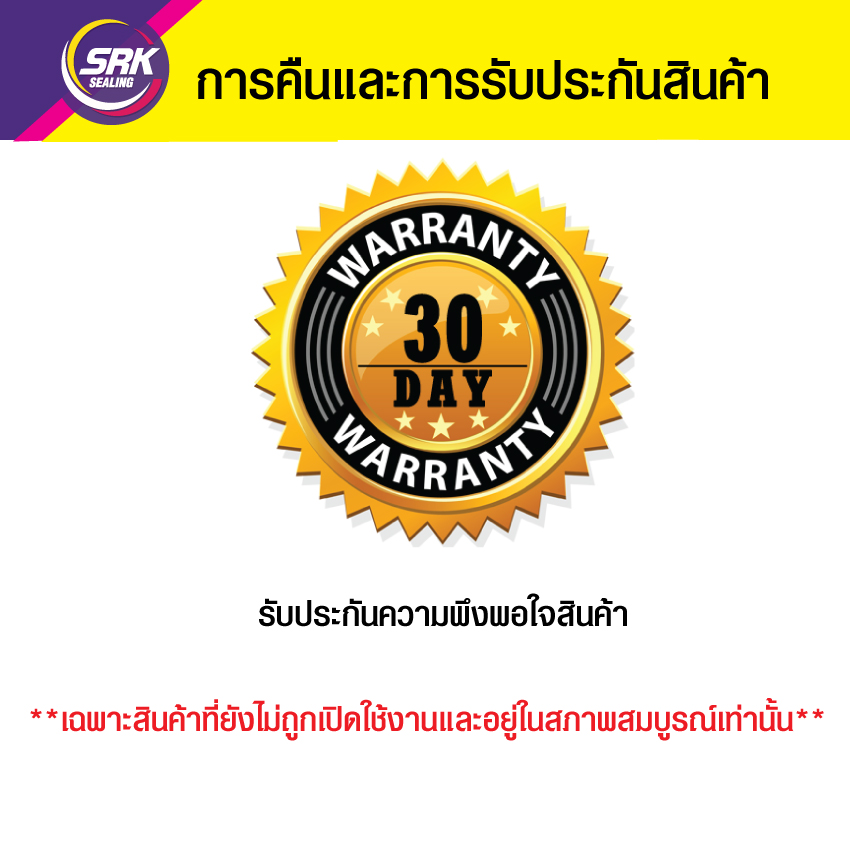 MG12ขนาด22/37 ซีลปั๊มน้ำ แมคคานิคอลซีล,ซีลปั้มน้ํา, Mechanical Seal MG-12