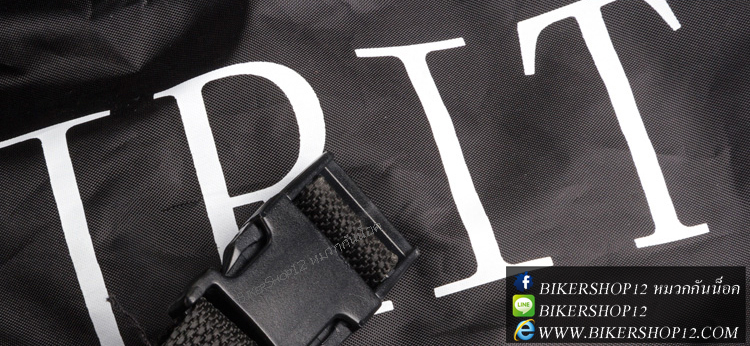 เบอร์ XL ผ้าคลุมรถมอเตอร์ไซด์ bigbike Spirit Beast