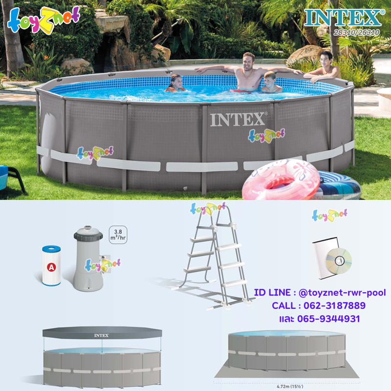 Intex 14ft Ultra Frame Pool (4.27x1.07 m) w/Cartr. Filter Pump-Ladder-Pool Cover-Ground Cloth