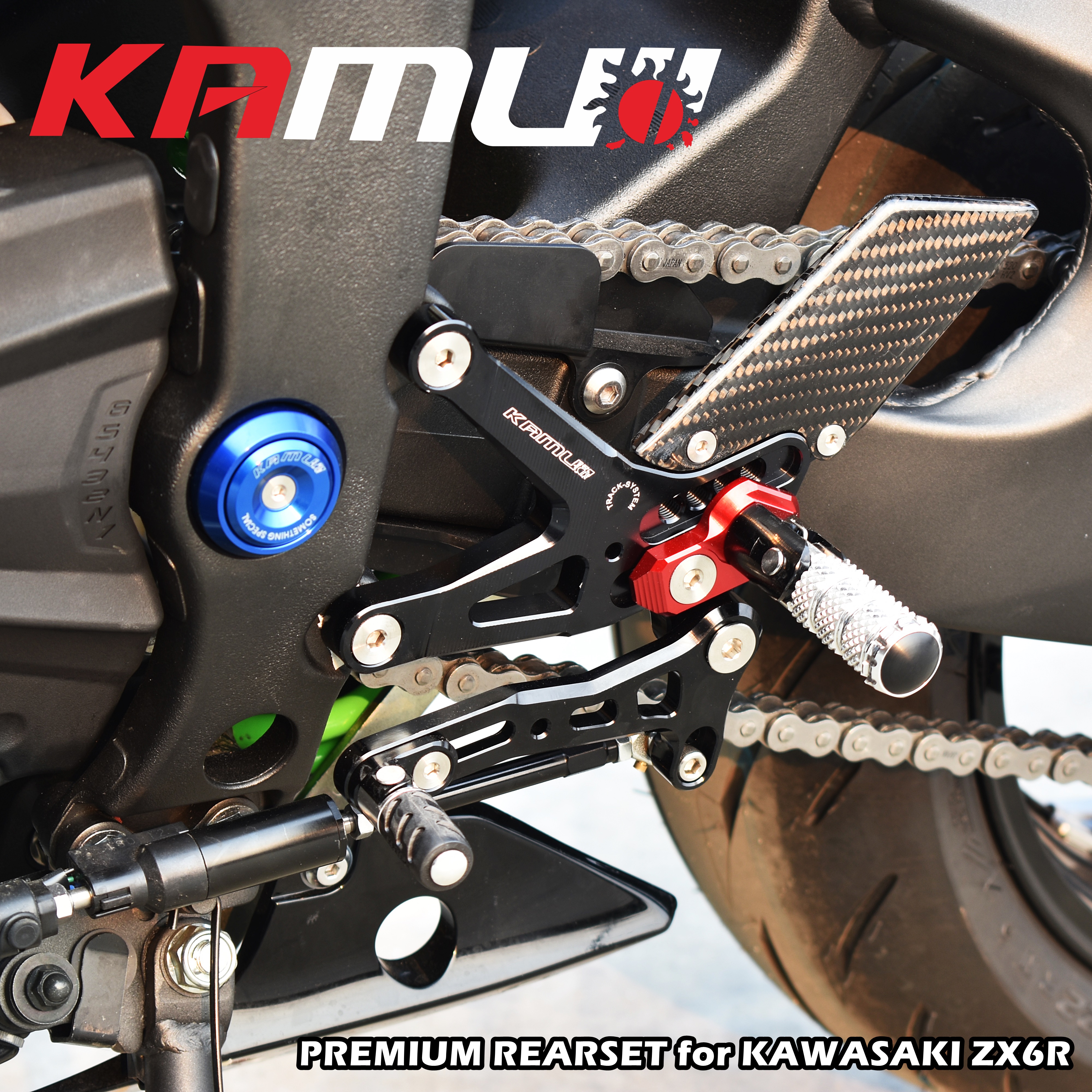 ชุดเกียร์โยงจาก Kamui Kawasaki ZX6R