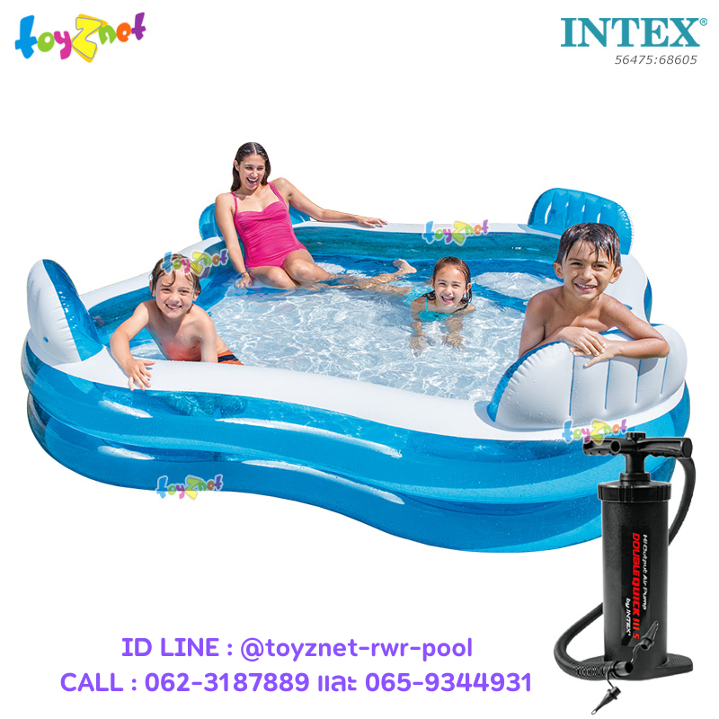 Intex Swim Center Family Lounge Pool 2.29x2.29x0.66 m Blue no.56475 + DQIII-S Air Pump