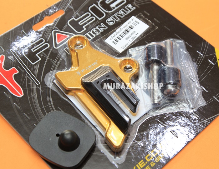 การ์ดบังปั้มหน้า FAKIE KAWAZAKI NINJA 400 ราคา1200