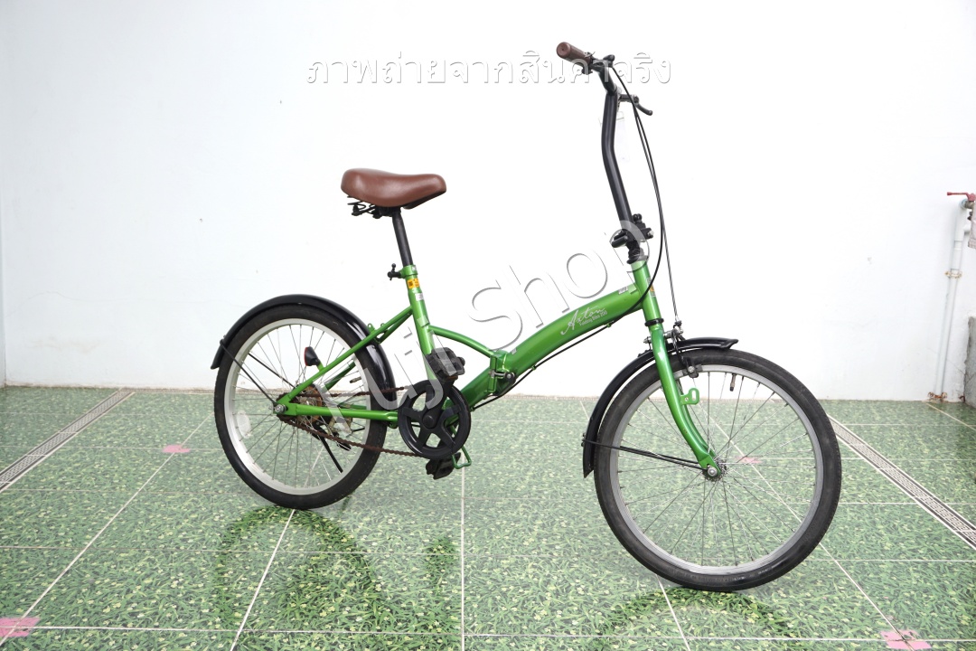 จักรยานพับได้ญี่ปุ่น - ล้อ 20 นิ้ว - ไม่มีเกียร์ - สีเขียว [จักรยานมือสอง]