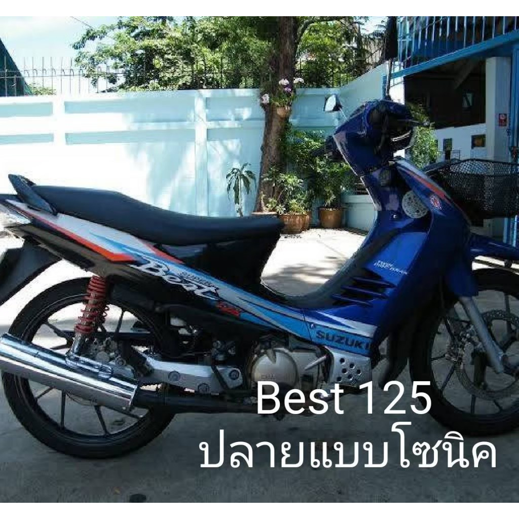 คอท่อ Suzuki Best 125 Stainless คอยาว