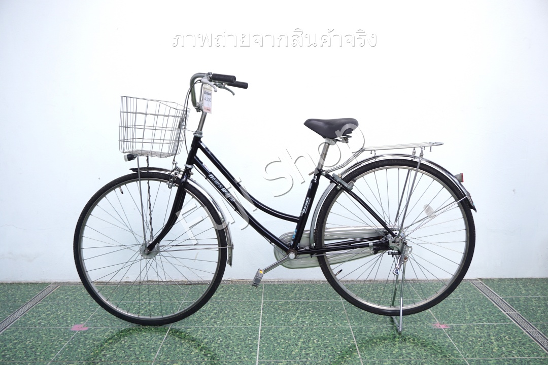 จักรยานแม่บ้านญี่ปุ่น - ล้อ 27 นิ้ว - ไม่มีเกียร์ - ไฟหน้าอัตโนมัติ - สีดำ [จักรยานมือสอง]