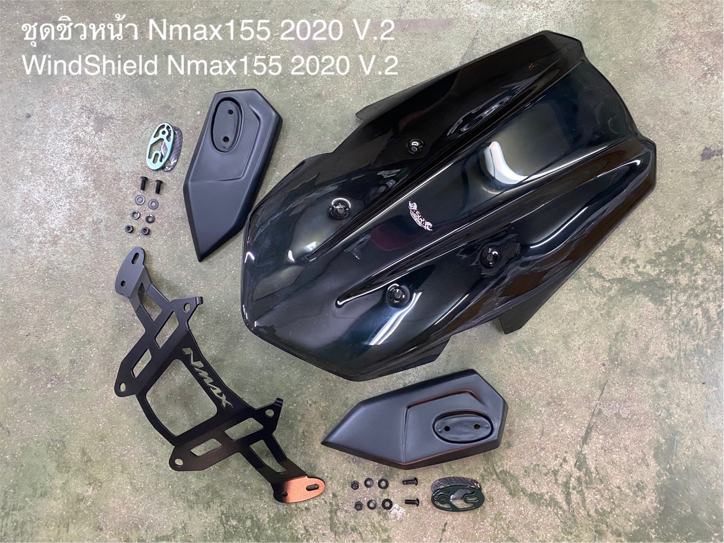 ชุดชิวหน้า Asura Nmax155 2020 V.2 ราคา 3100