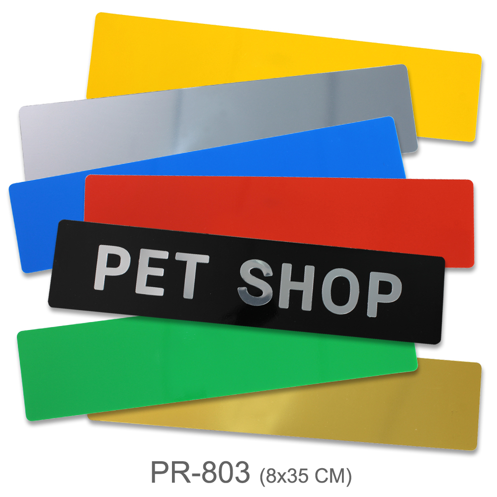 แผ่นป้ายพร้อมใช้สำหรับติดข้อความ PR-803