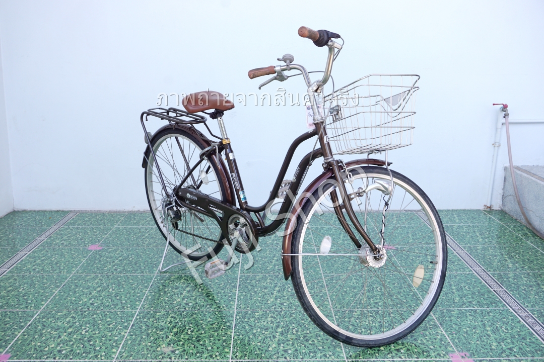 จักรยานแม่บ้านญี่ปุ่น - ล้อ 26 นิ้ว - เกียร์ 6 สปีด - ไฟหน้าอัตโนมัติ - สีน้ำตาล [จักรยานมือสอง]