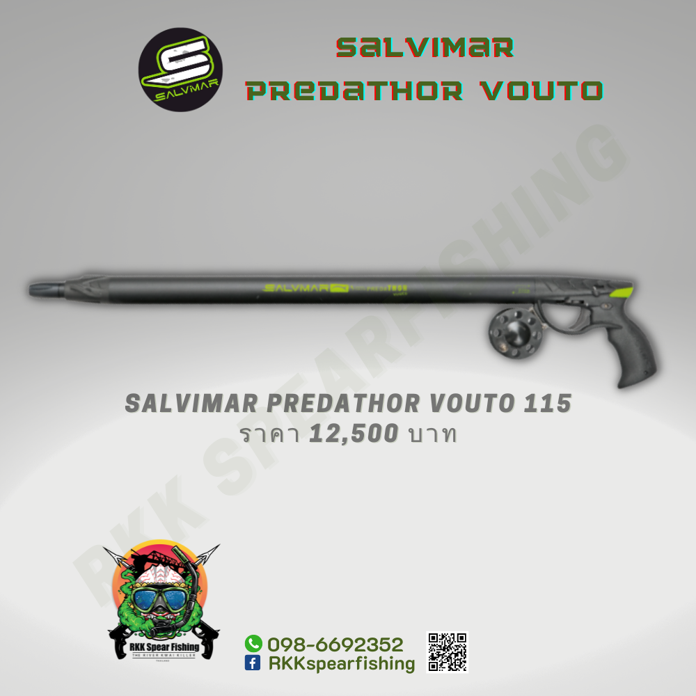 Salvimar Predathor Vuoto 115 ฉมวกยิvปลาระบบลมแบบสูญญากาศ