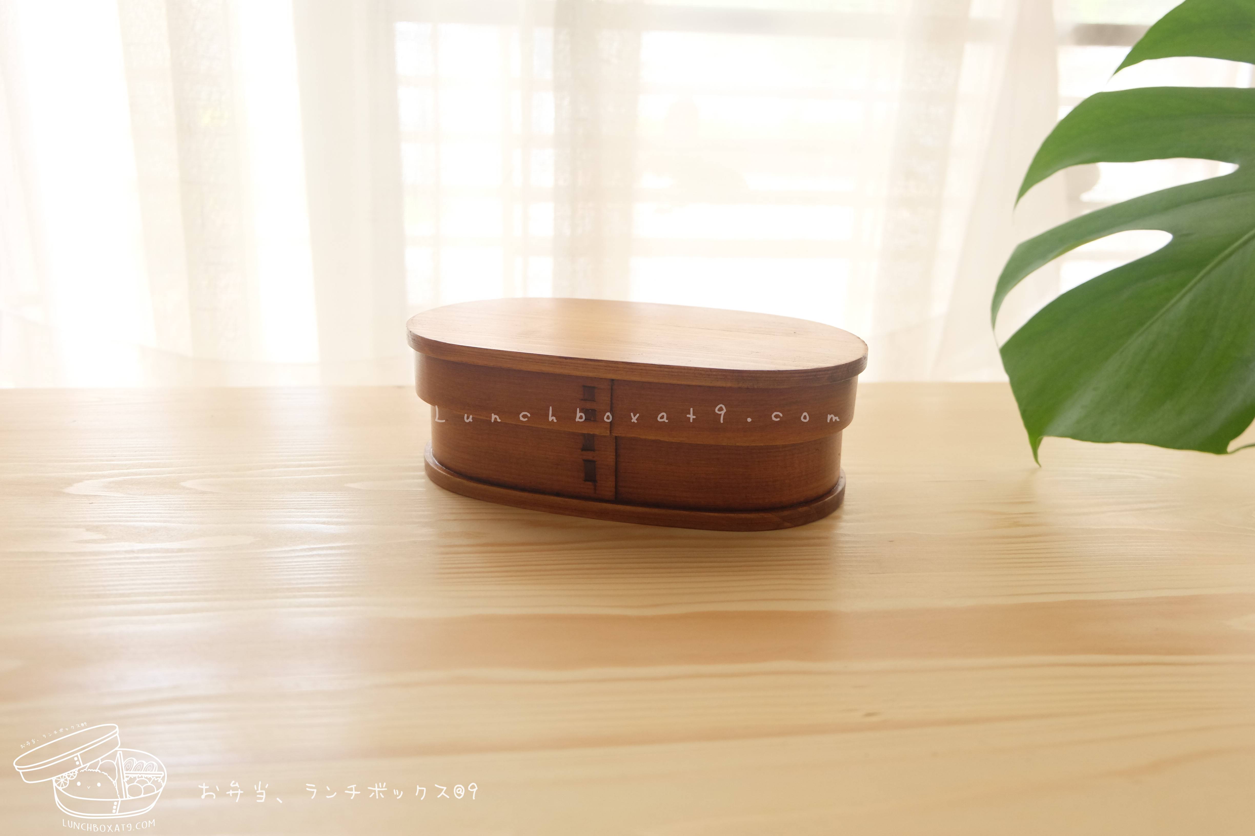 Oval Lacquered Bending magewappa bento box กล่องข้าวญี่ปุ่นรูปไข่สีไม้คลาสสิค 1 ชั้น