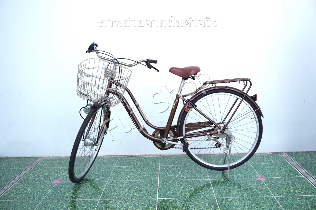 จักรยานแม่บ้านญี่ปุ่น - ล้อ 26 นิ้ว - มีเกียร์ - สีน้ำตาล [จักรยานมือสอง]