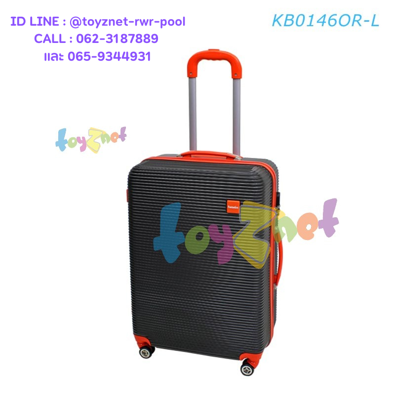 Fantastico Vivid Suitcase 28in (71cm) Orange no.KB0146OR-L