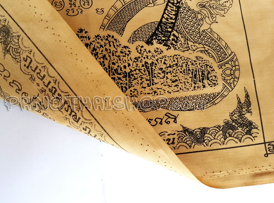 ผ้ายันต์พ่อปู่ศรีสุทโธบันดานโชคลาภ ป่าคำชะโนด บ้านดง อุดรธานี ผ้ายันต์คำชะโนด ขนาด 16*22 นิ้ว