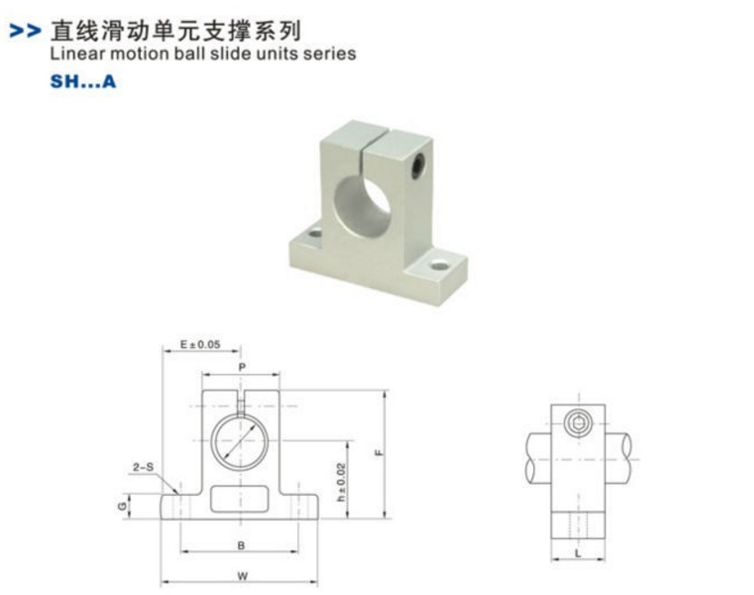 Linear rail shaft 10mm (SK10)