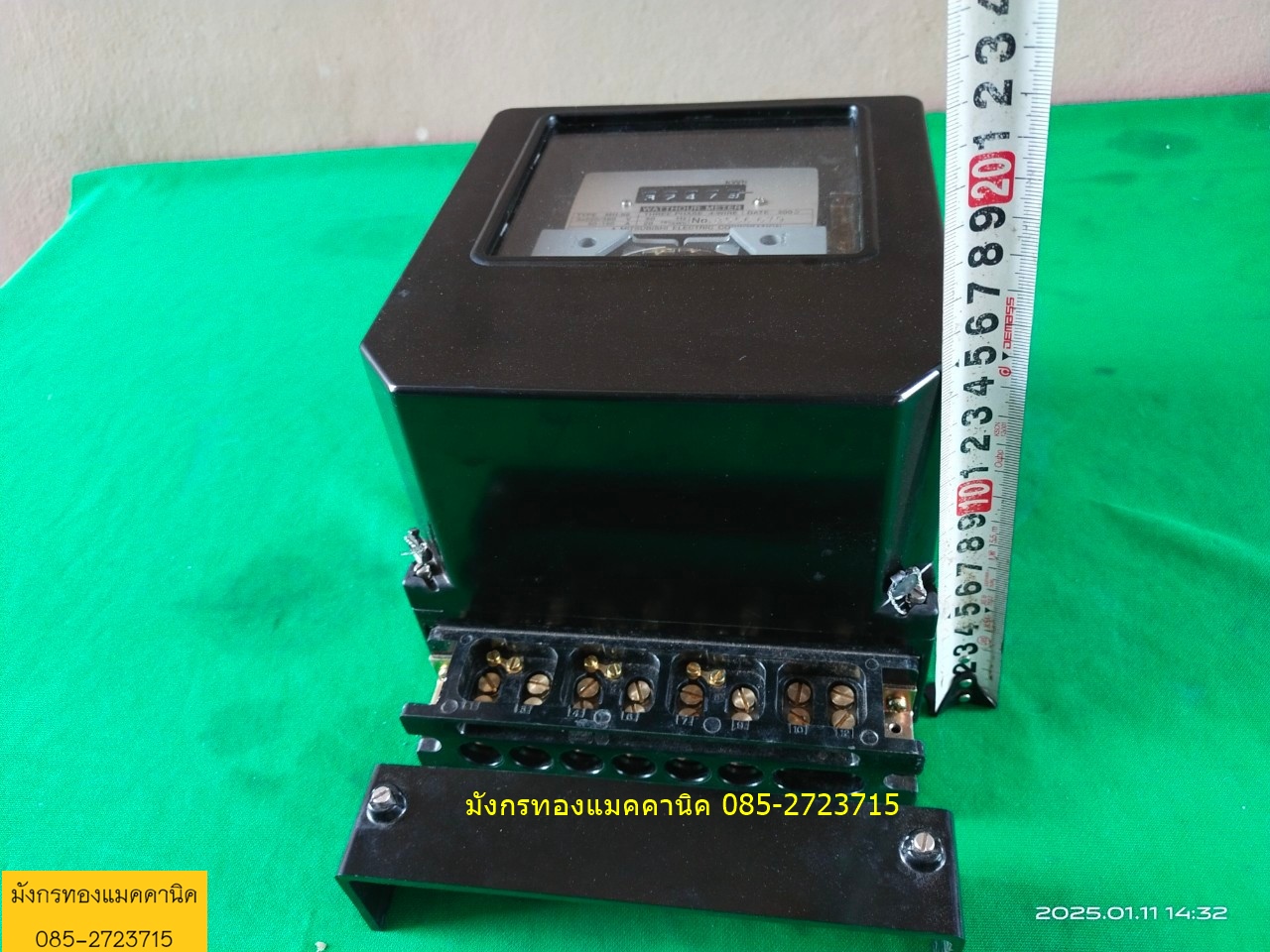 มิเตอร์ไฟฟ้า มิตซูบิชิ รุ่น MH-96 3 เฟส 220/380v 50-150A