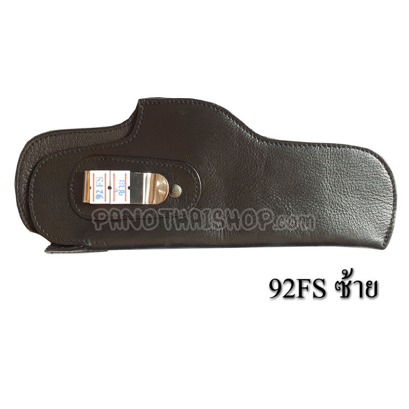 ซองปืนพกในหนังชามัวร์ สำหรับปืนบาร์เร็ตต้า 92fs beretta 92fs ด้านซ้าย