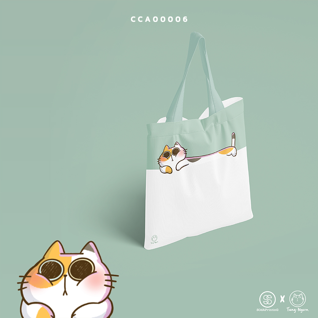 กระเป๋าแคนวาส CANVAS BAG Baby ถุงเงิน CCA00006 #ถุงเงินFamily #TungNgern #SHOPTER