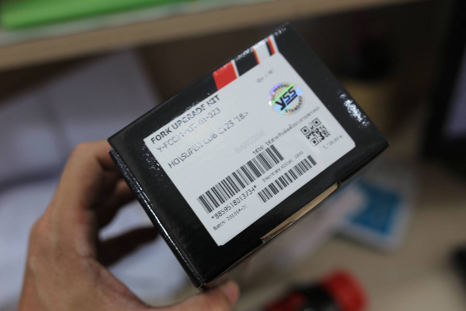 สปริงหน้า YSS C125 Y-FCC21-KIT-01-023 ราคา3500