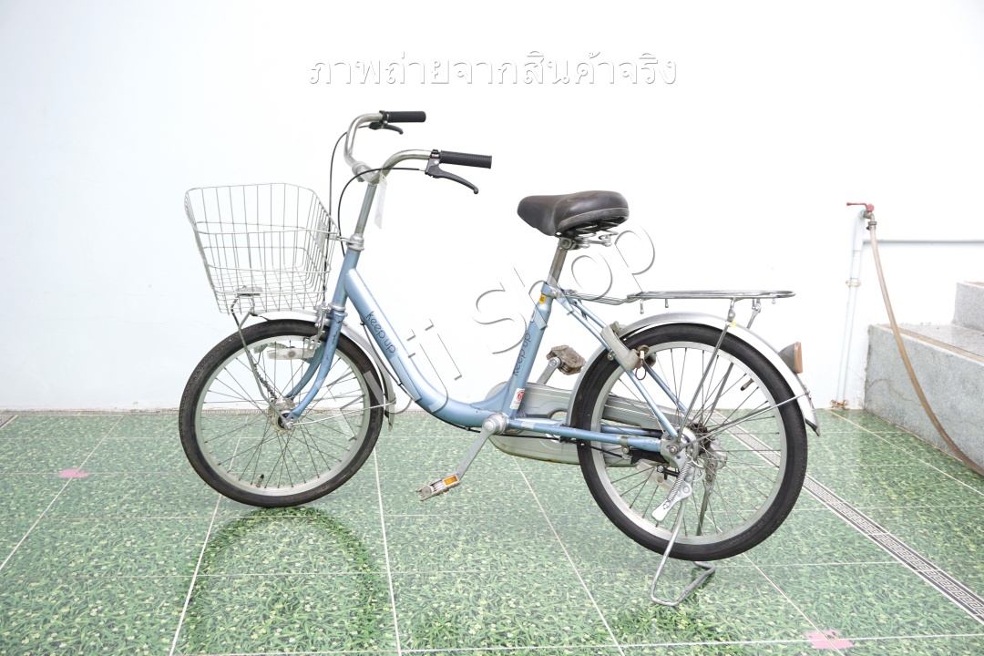 จักรยานแม่บ้านญี่ปุ่น - ล้อ 20 นิ้ว - ไม่มีเกียร์ - ไฟหน้าอัตโนมัติ - สีฟ้า [จักรยานมือสอง]