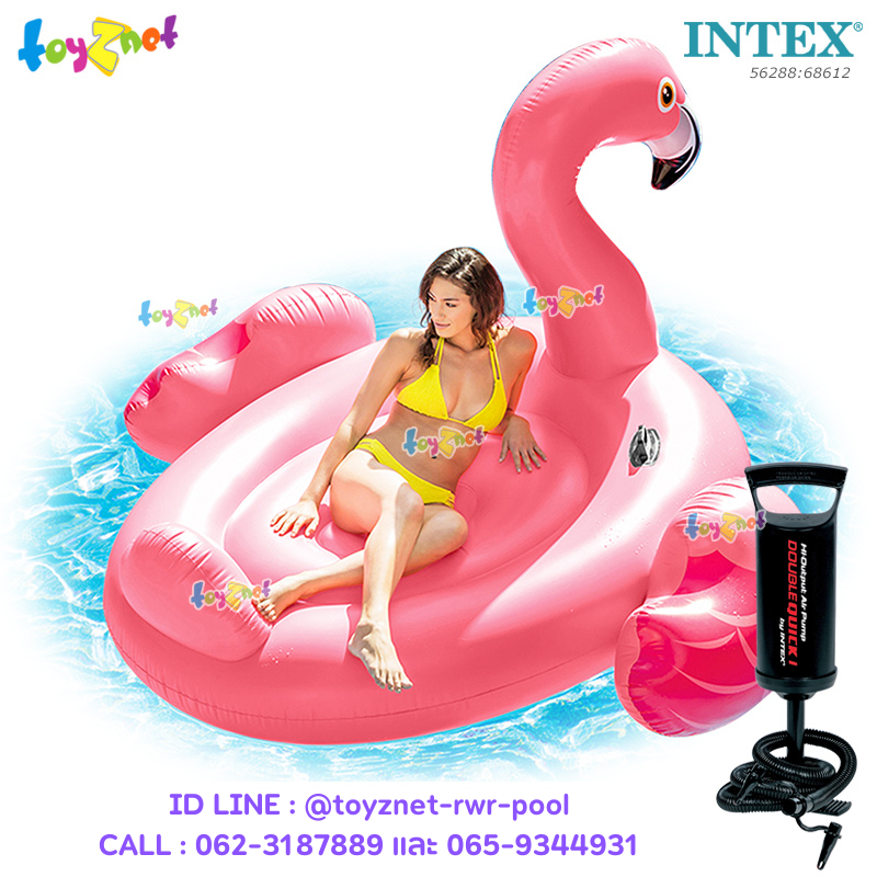 Intex Mega Flamingo Island 2.18x2.11x1.36 m. no.56288 + DQI Air Pump