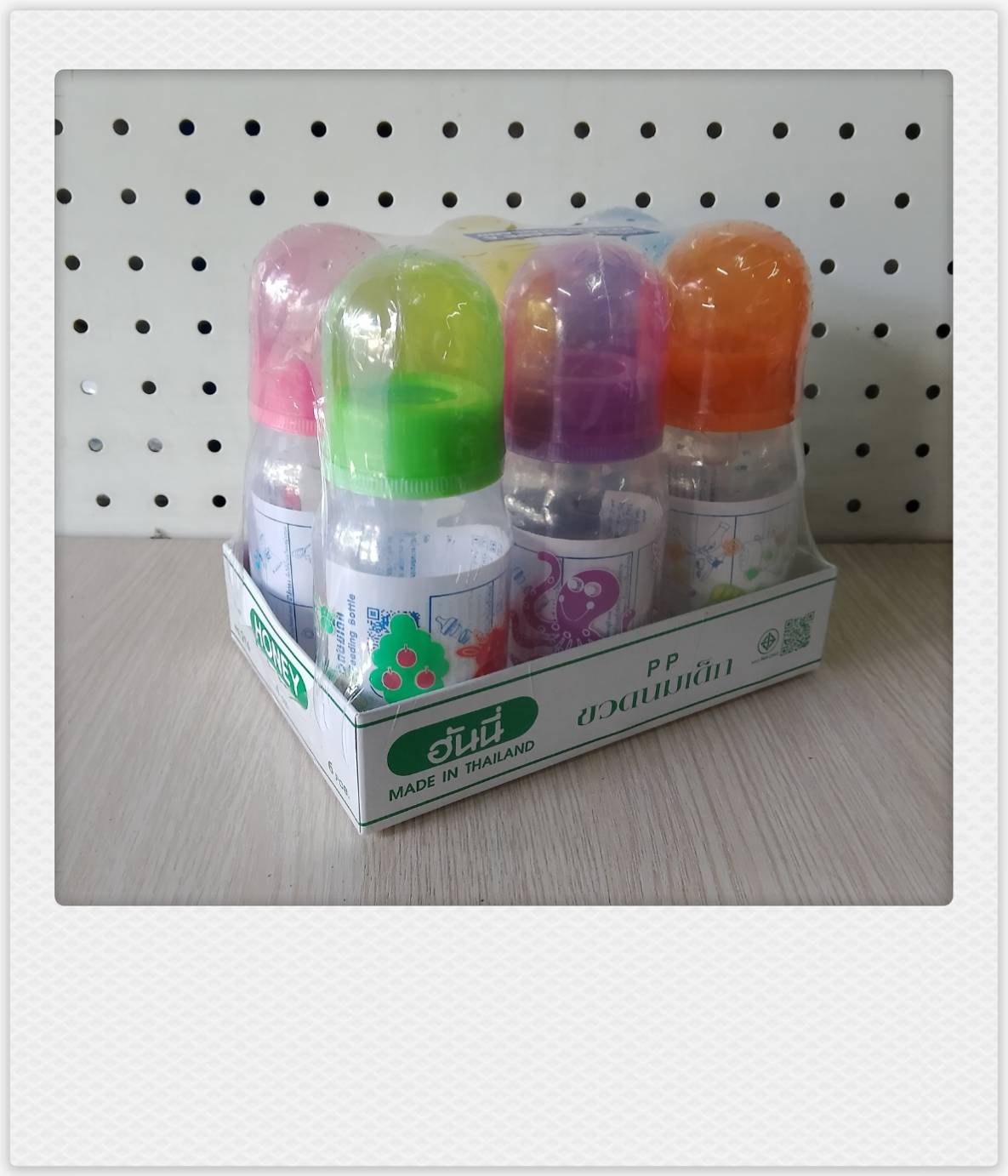 ขวดนม 4 OZ