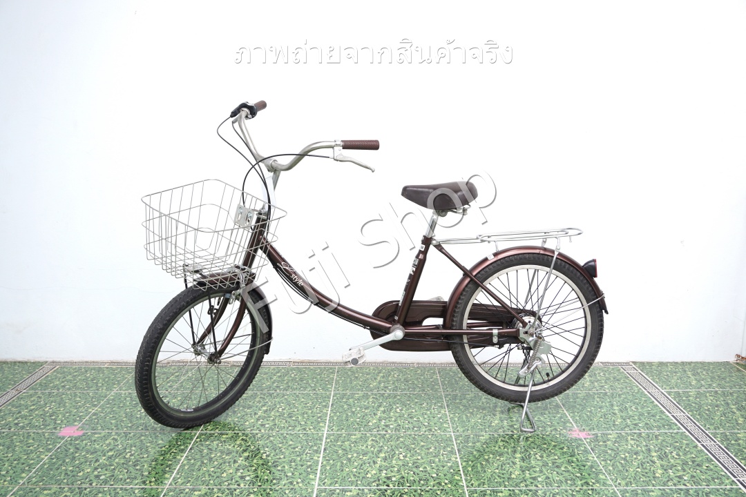 จักรยานแม่บ้านญี่ปุ่น - ล้อ 20 นิ้ว - มีเกียร์ - สีน้ำตาล [จักรยานมือสอง]