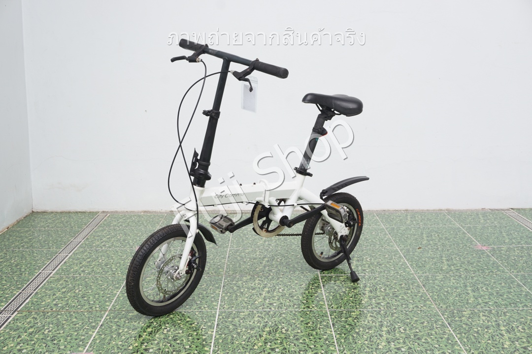 จักรยานพับได้ญี่ปุ่น - ล้อ 14 นิ้ว - ไม่มีเกียร์ - อลูมิเนียม - City Commu - สีขาว [จักรยานมือสอง]