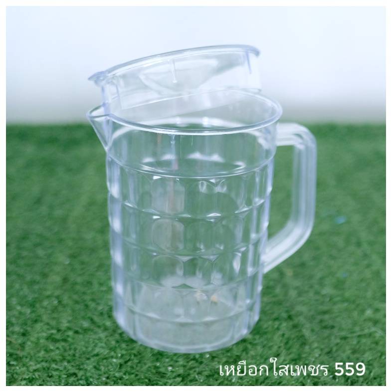 เหยือกใสเพชร 559 (V) 11.5*16 cm