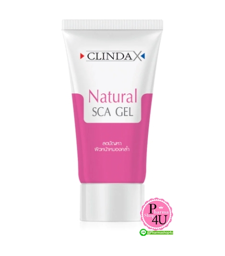 ClindaX Natural Sca Gel 25g. รอยดำอันเกิดจากสิวจัดการด้วย เจลแต้มสิว จากคลินดา