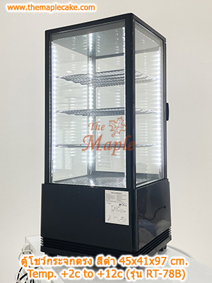 ตู้โชว์เค้กกระจกตรง ตั้งบนเคาน์เตอร์ ขนาดกลาง สีดำ RT-78B