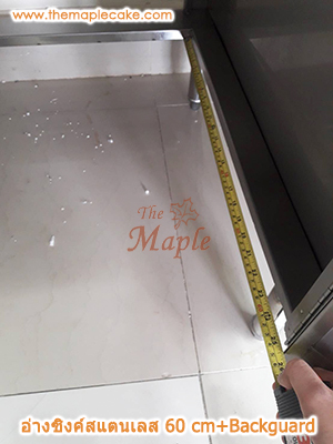 อ่างซิงค์สเตนเลส ชนิด 1 หลุม ไม่มีชานพัก