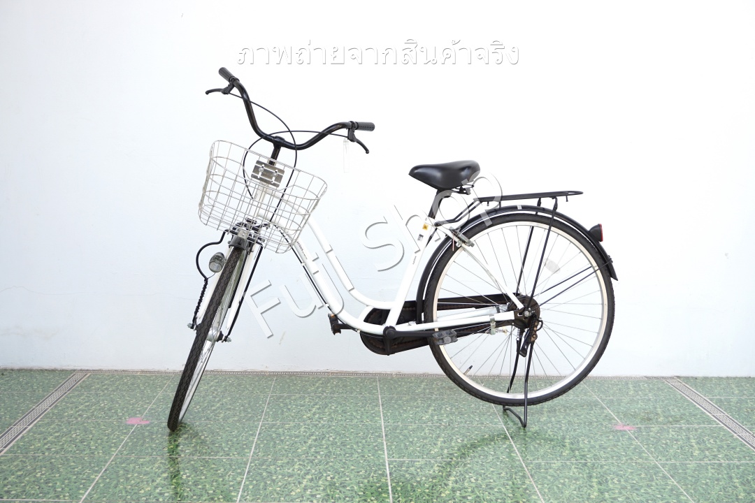 จักรยานแม่บ้านญี่ปุ่น - ล้อ 26 นิ้ว - ไม่มีเกียร์ - สีขาว [จักรยานมือสอง]